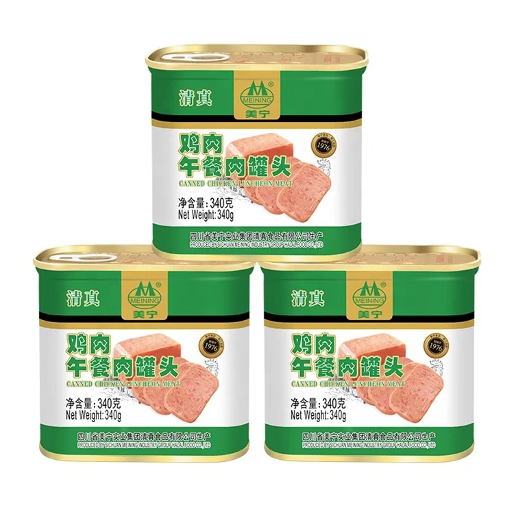 Halal Certificated Chicken Luncheon Meat Canned Halal Meat Ready to Export Sterilized from CN;SIC 0.34 Kg Body Salt