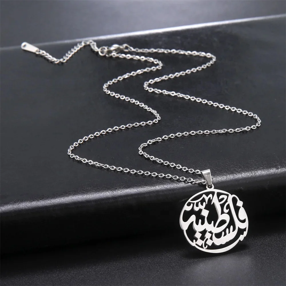 Palestine Round Pendant Necklace Muslim Islamic Quran Allah Necklaces Stainless Steel Jewelry Birthday Day Gift