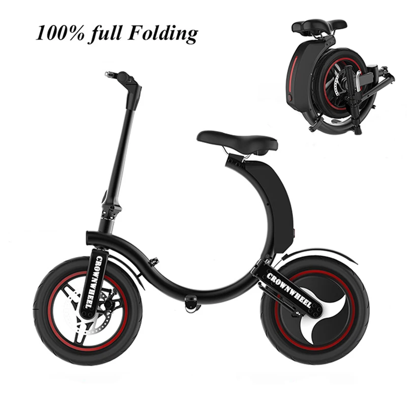
2021 best budget 100% full folding Crownwheel 550w 14inch 36V folding e bike 
