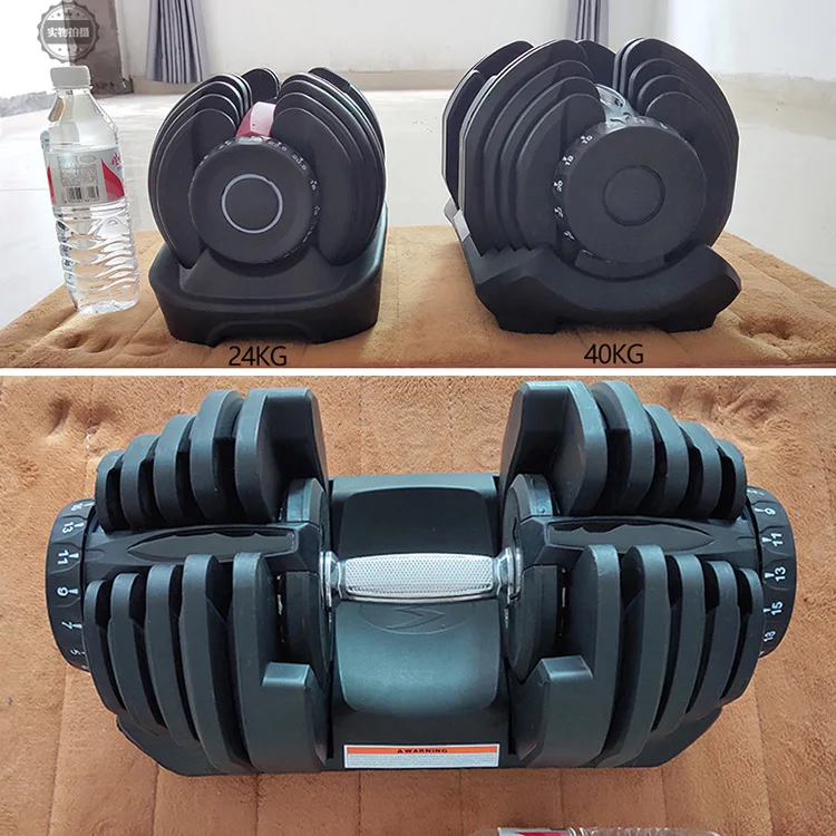 Free Weights Top Quality 552 Smart 24KG/40KG 90LB Adjustable Dumbbell Pair with Stand Rack