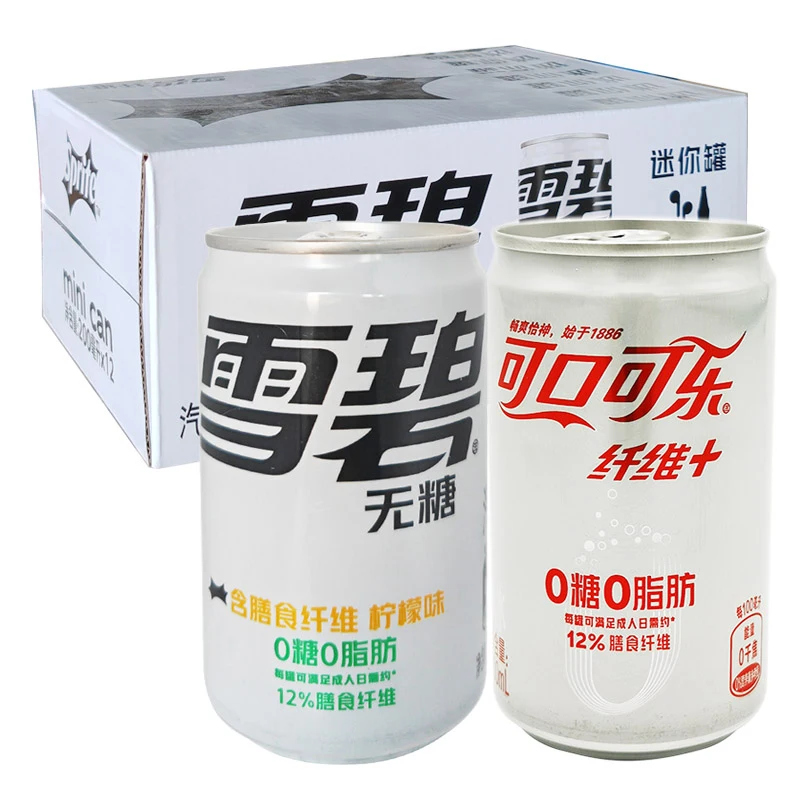 Wholesale Cocaa Cola Soft Drinks 0 Sugar 0 Calorie Dietary Fiber Soda 200mL Carbonated Cocaa Cola Drinks