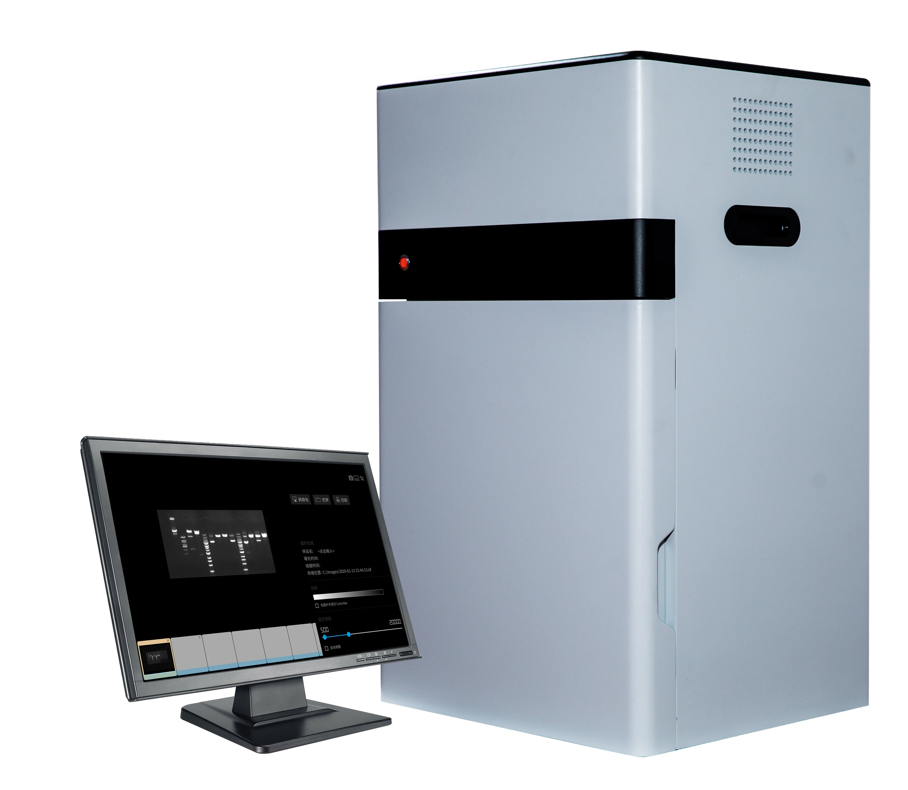 GDS -510 gel imaging system chemiluminescence gel documentation Gel Documentation System