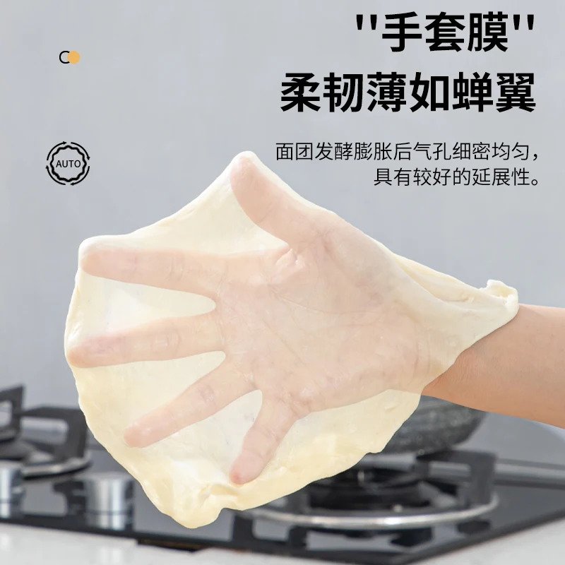 5L Bazhou Home Kitchen Professional High-Quality Dough Mixer Durable Efficient Machine Stainless Steel Dough Mixer for Bakery