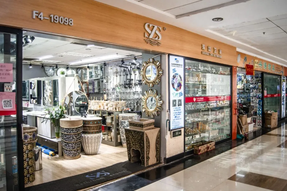 Агент Иу китайский агент по закупкам универсальный экспортный служба поддержки