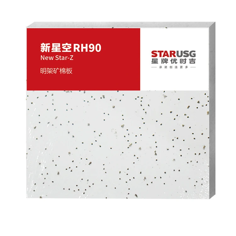 2024 New High Quality Mineral Fiber Suspended Ceiling Wholesale in China