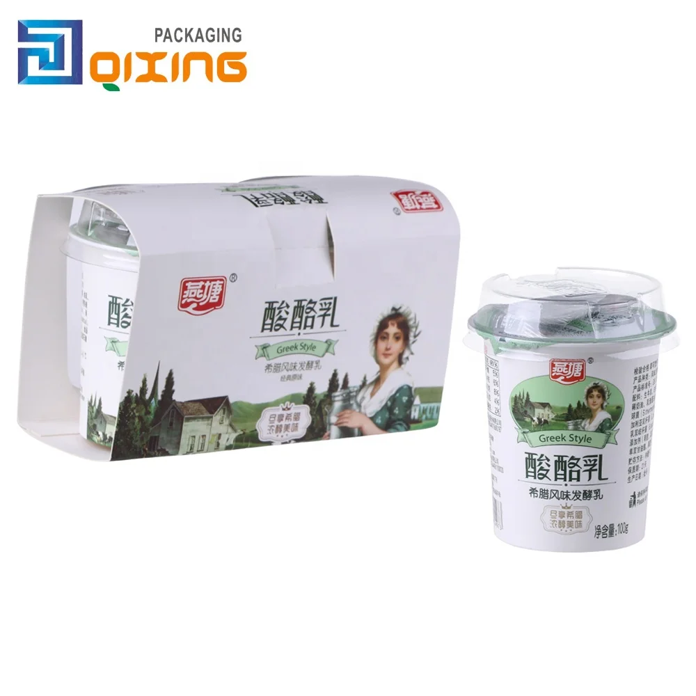 130ml food grade material plastic cup for yogurt