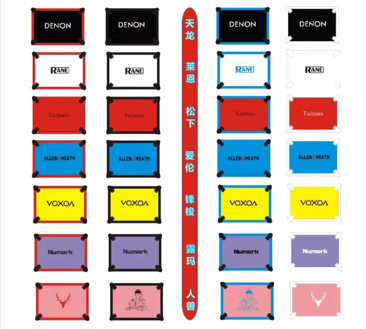 Pan asonic turntable 1200MK3 MK2 MK4 MK5 MK6 MK7 Pioneer PLX500 1000 vinyl machine aviation box chassis cabinet box