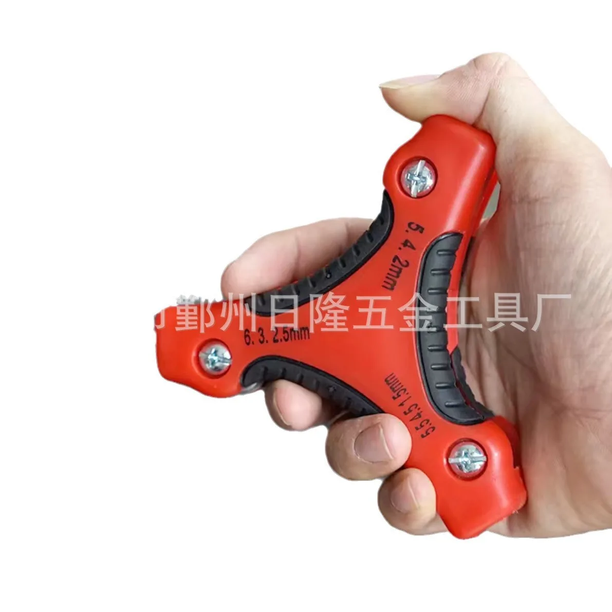 Rilong 9-in-1 Industrial-Grade Folding Hex Key Set, 9PC, High-Strength Steel, Metric Measurements