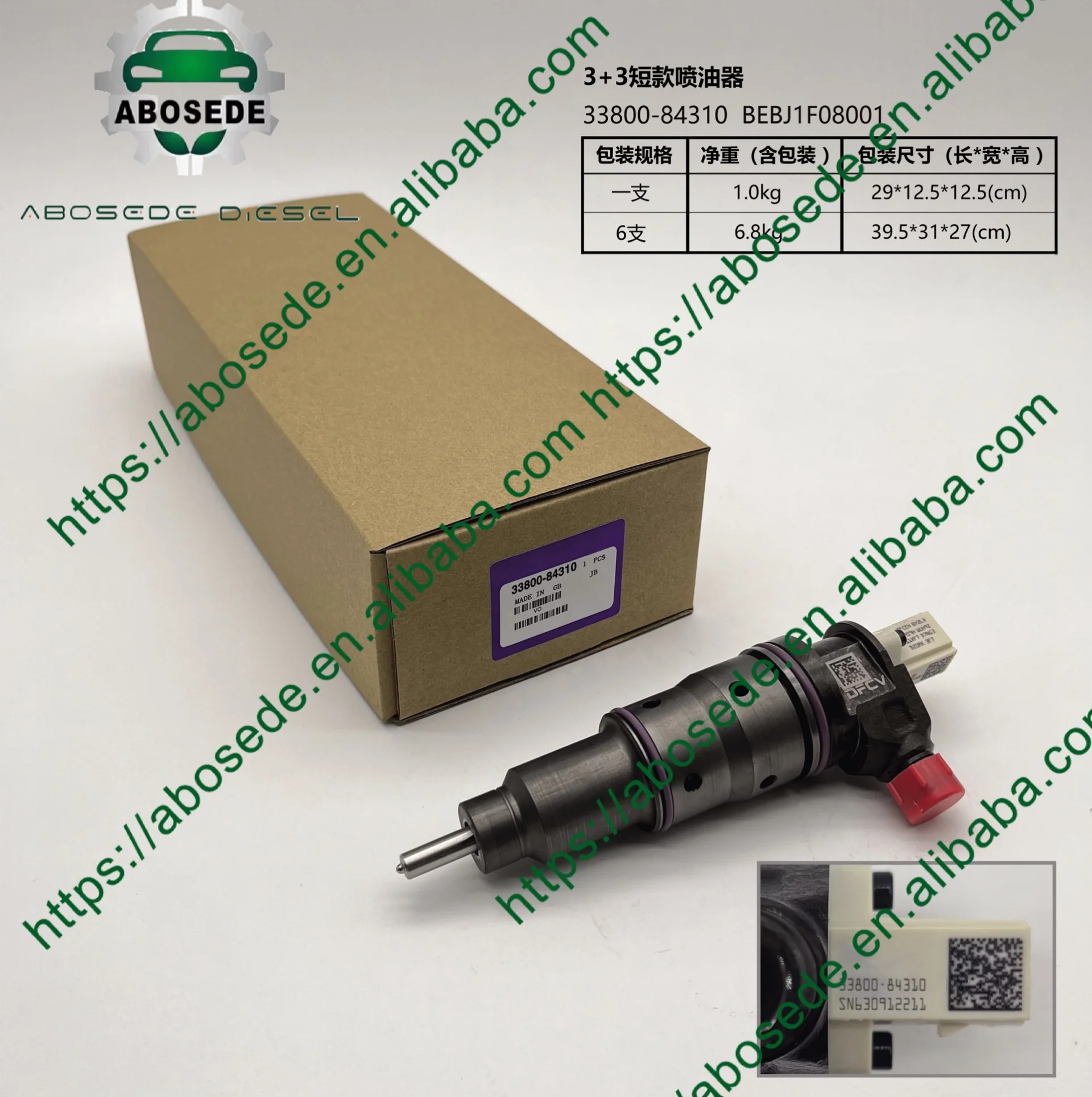 3380084-310 33800-84300 SN630912211 SN140691948 original injector common rail system quality injector