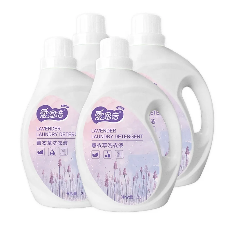 Custom Lavender Scents Liquid Washing Powder Laundry Detergent Liquid Laundry Detergent