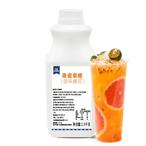 Taiwan Premium Concentrated Fruit Syrup Lemon Flavor Fruit Syrup Concentrate Supply