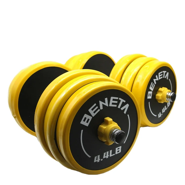 Регулируемые гантели, гантели, вольфрамовые гантели, железная сталь, легкая окраска, оборудование для спортзала, набор гантелей для продажи
