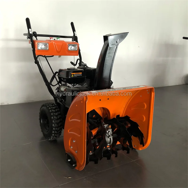 High Quality  6.5HP Snow Thrower Snow Blower Machine Snow Cleaning Machine