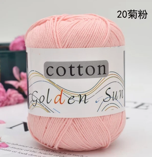 Hot Sale Knitting Yarn Pure Cotton Yarn for Baby Sweater and Clothes 100% Cotton Yarn for Hand Knitting