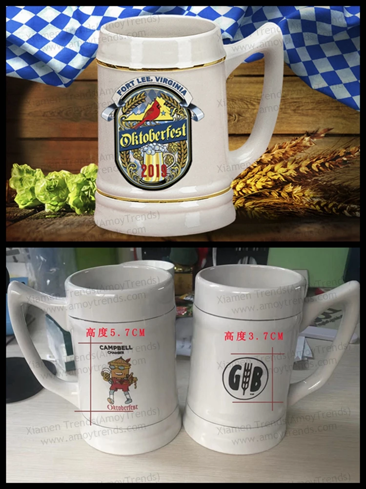 XiamenTrends(AmoyTrends) cheap beer stein