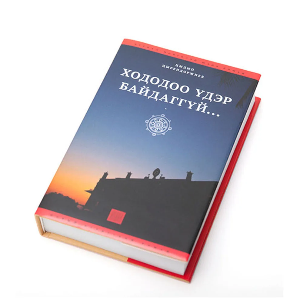 Books Printing And Designs Book And Magazine Printing OEM Book Printing Cheap