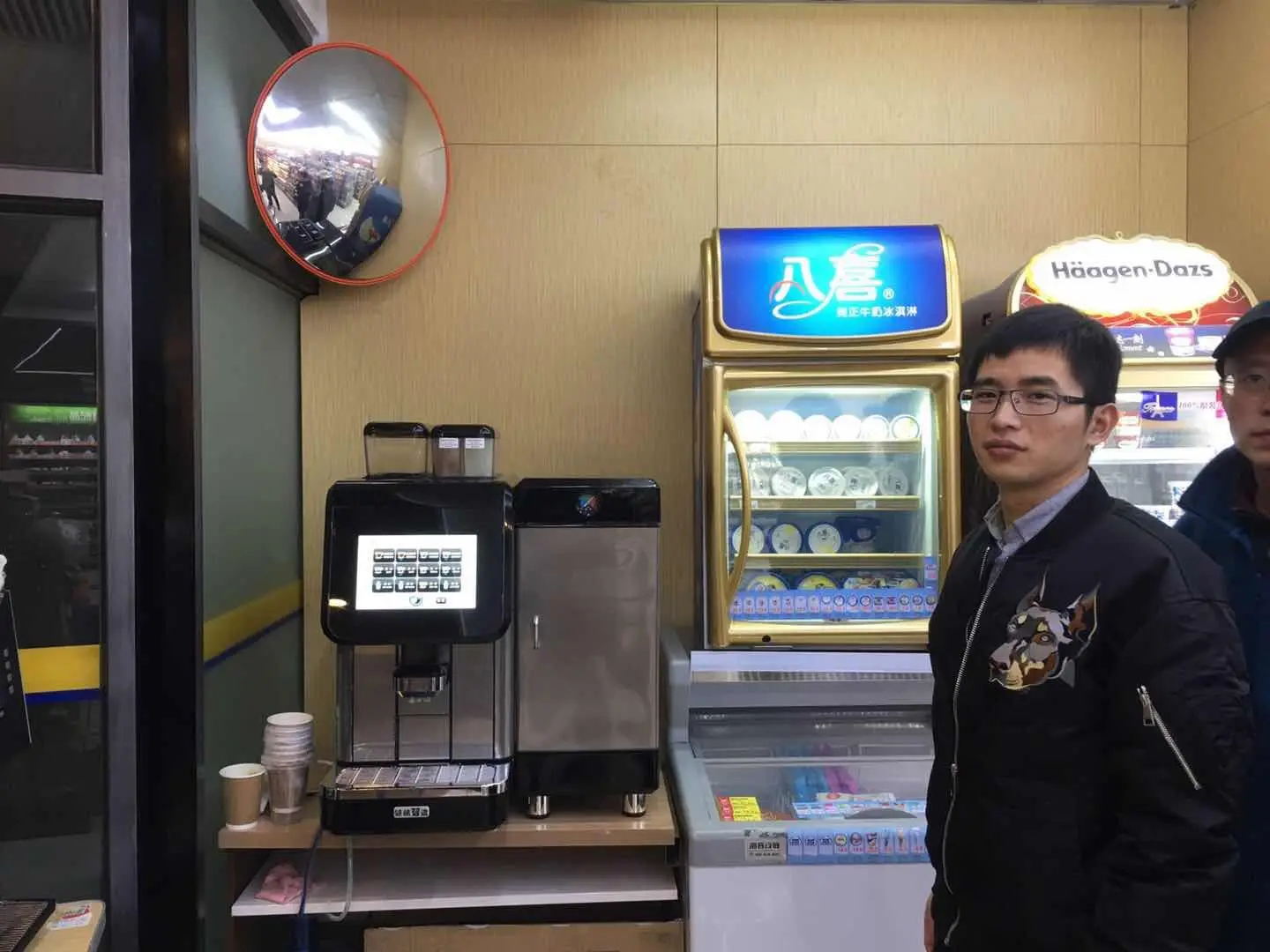 Automatic Espresso Machine for coffee shop - Phaeton