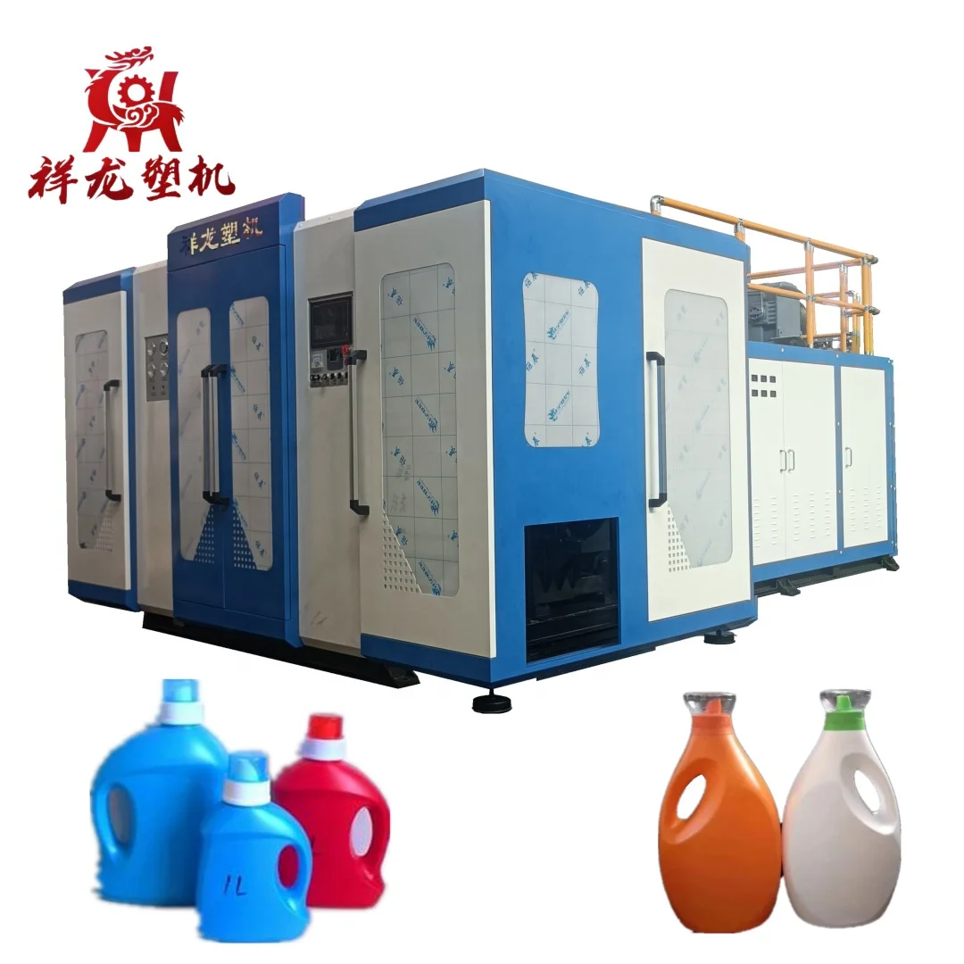xianglong 80 fully automatic plastic products production machine plastic blowing machine bottle making machine