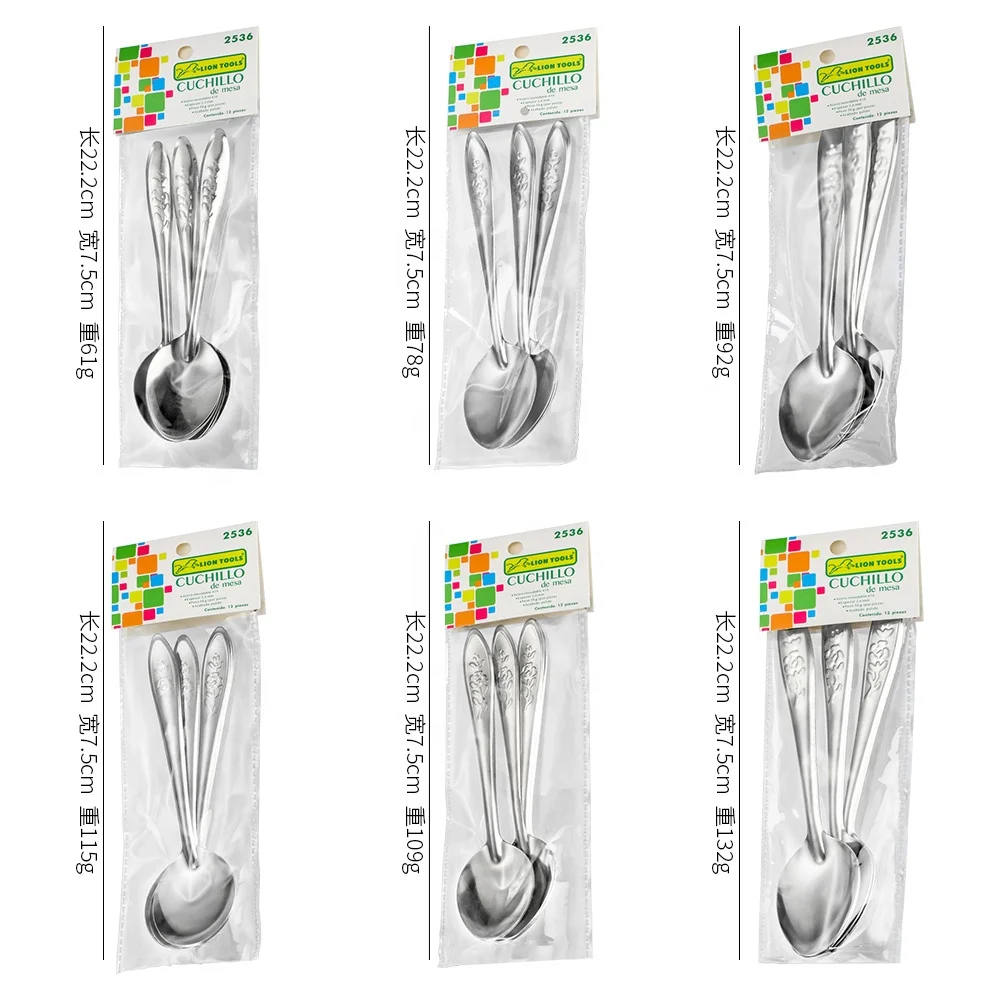 GEMEI Low Price 6PCS Dinner Spoon Set Silver Food Grade Portable Stainless Steel Cutlery Metal Spoon And Fork Set