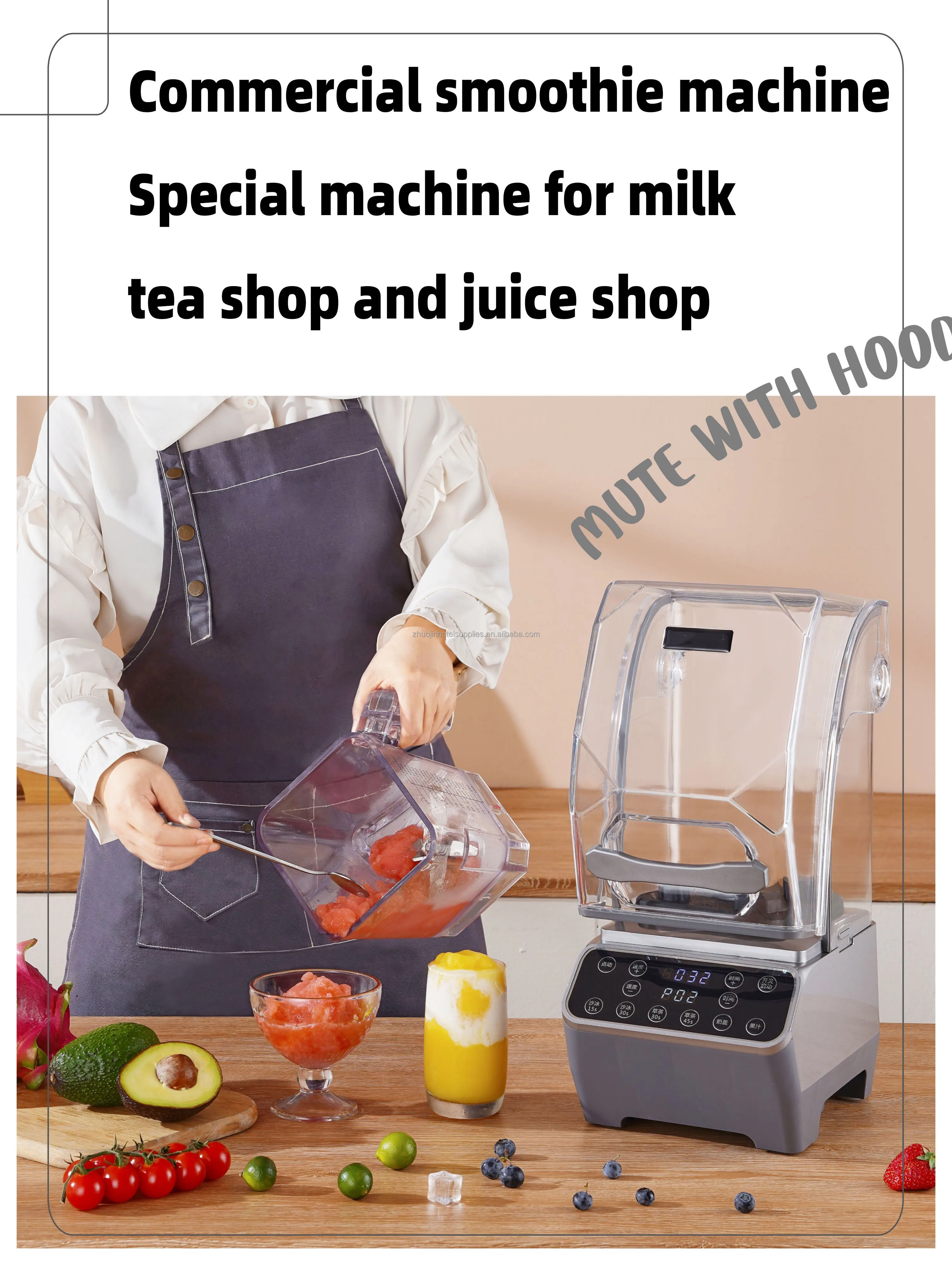 Restaurant Kitchen Multifunctional Electric Ice Fruit Fresh Juicer Smoothie Food Processor Heavy Duty Commercial Blender Machine