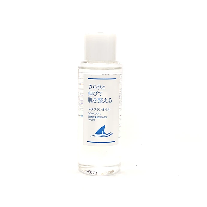 
Face bottle moisture essential oil cosmetic wholesale for sensitive skin 