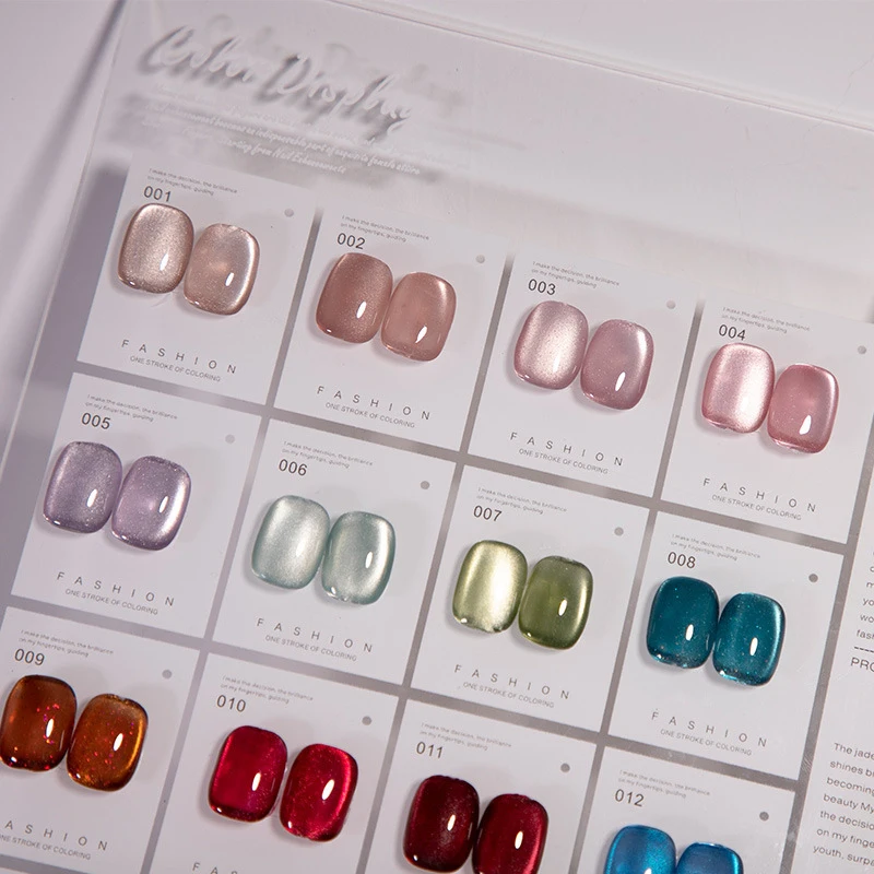 GELNAILY New Design 16Colors Ice Crystal Cat Eye Gel Polish Magnetic Cat Eye Gel Support OEM Free Custom Brand and Bottle