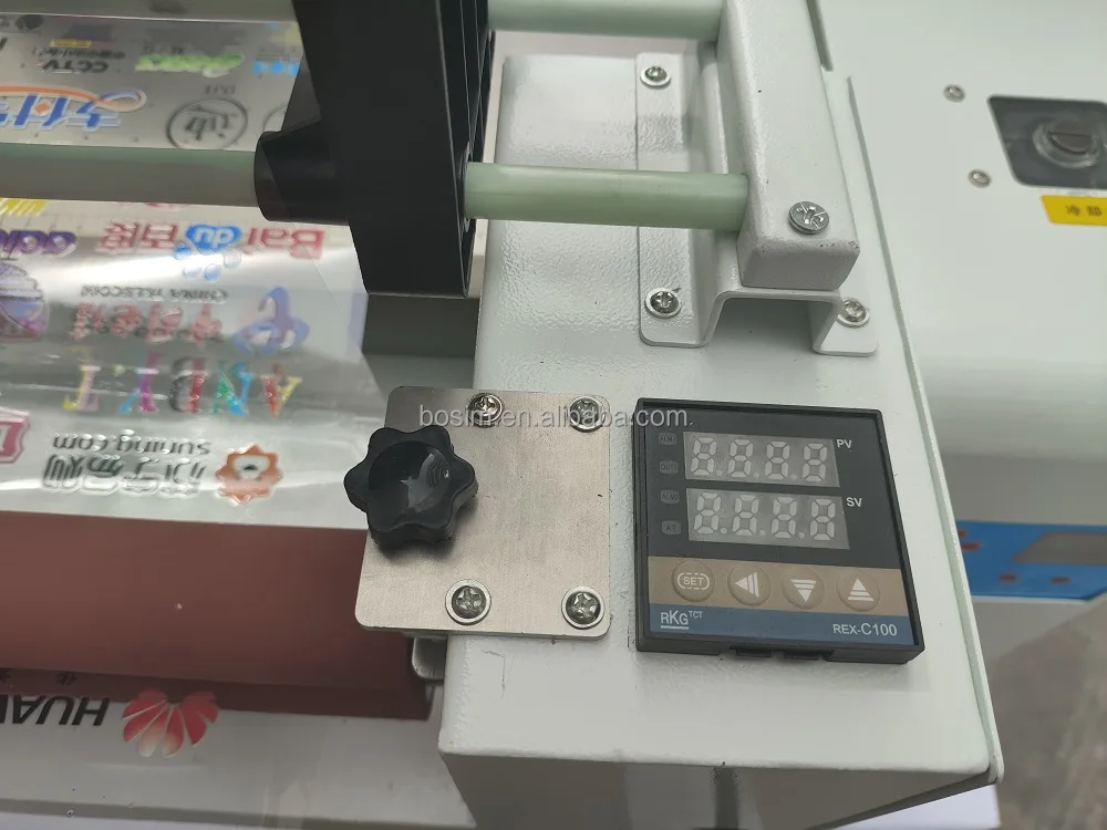 5040 uv printer flatbed Hoson board auto lamination dtf all in one digital printing machine with i3200 xp600 print heads