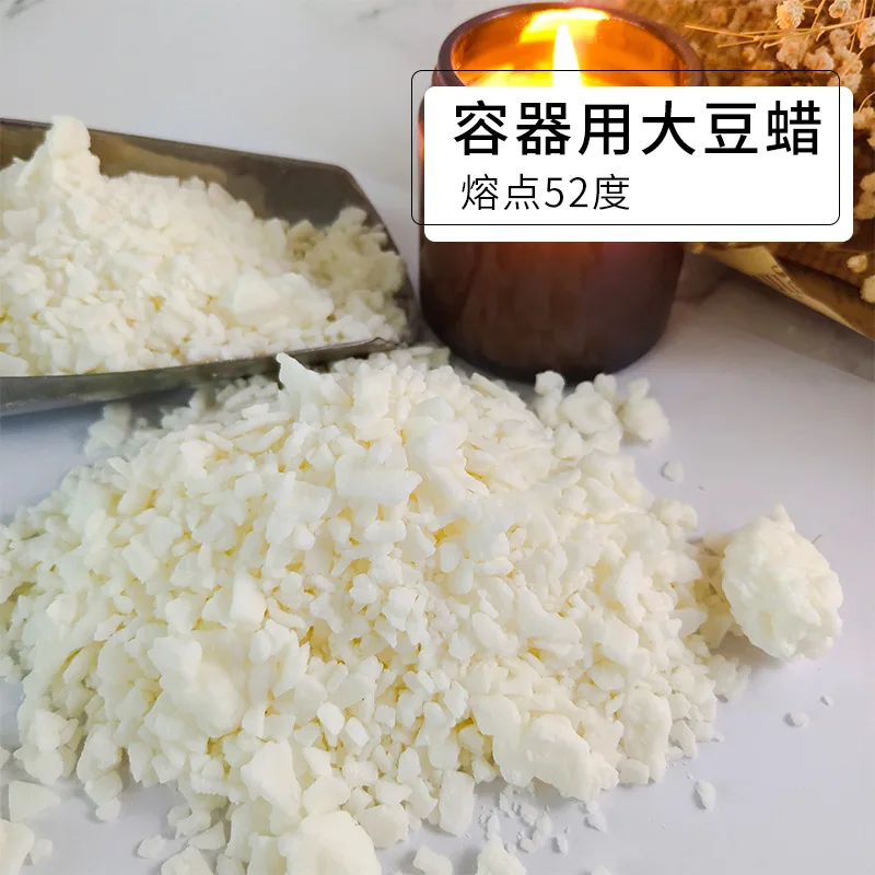 Wholesale of high-quality candle raw materials DIY aromatherapy candles natural soybean wax white beeswax coconut wax