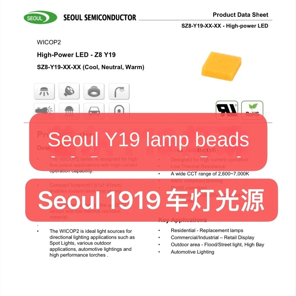 Led chips Seoul CSP1919 Super Flux LED Lamp Bead 5W White High-Power Car Light Source Y19 Car Headlight Chip LED Lamp for Cars