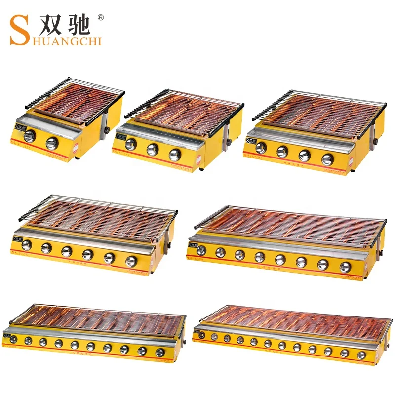 Big burner lpg gas bbq grill commercial automatic barbecue machine automatic meat roaster