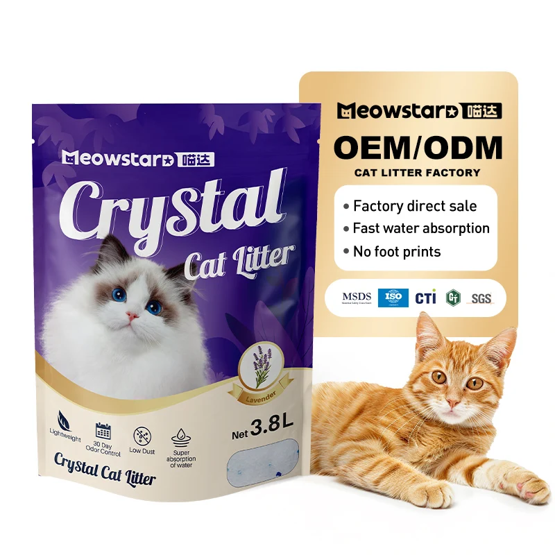 High quality dust crystal silica gel cat litter factory supply silicone cat litter PH Health Care Silica Gel Cat Litter