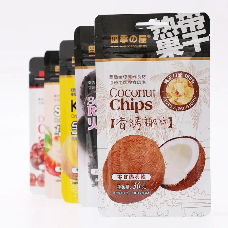 Plastic metalized Stand up pouch food pouch With Zipper dried fruit packaging