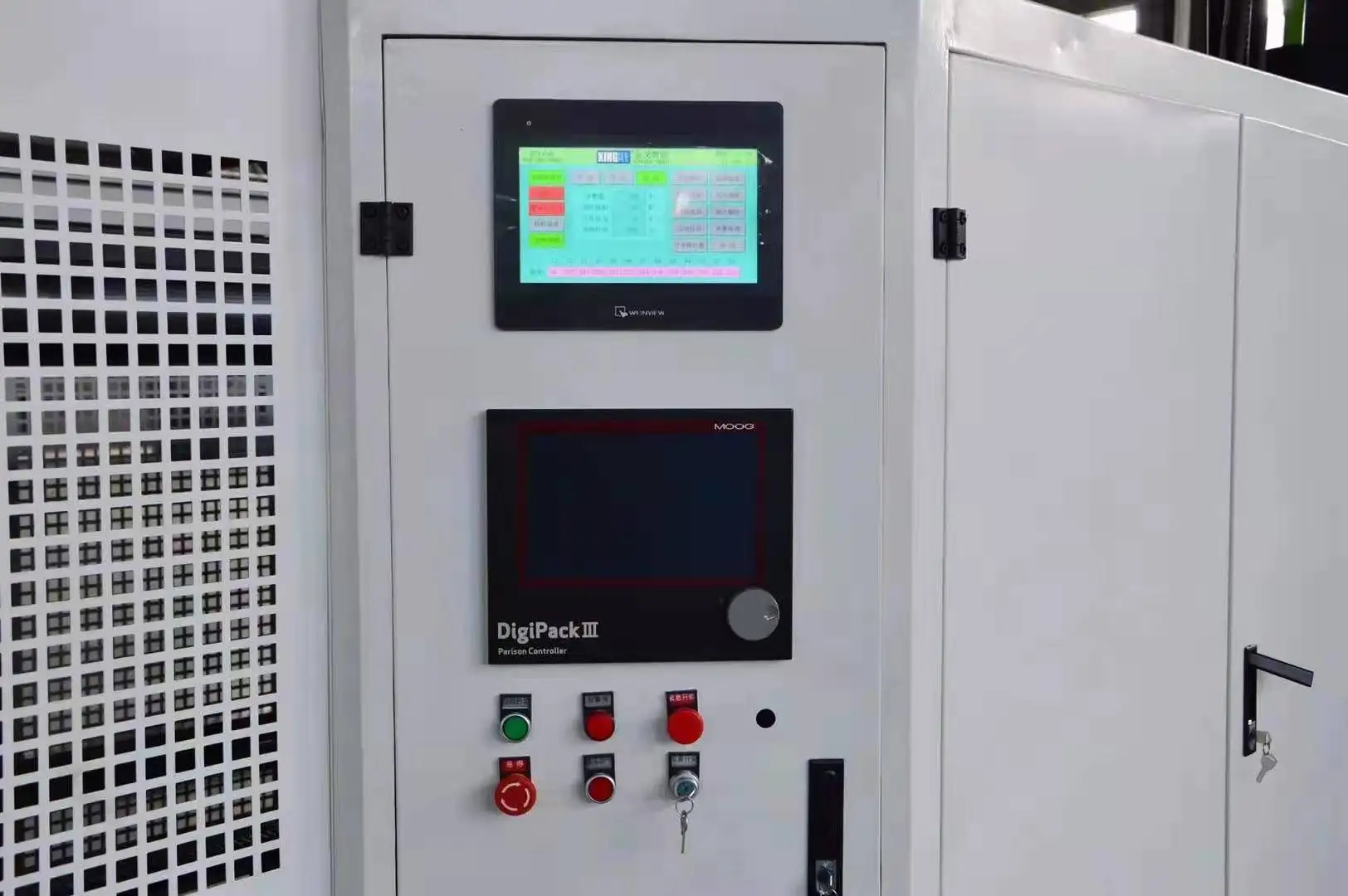 KGB120E plastic solar float pontoon buoy blow molding machine for sale