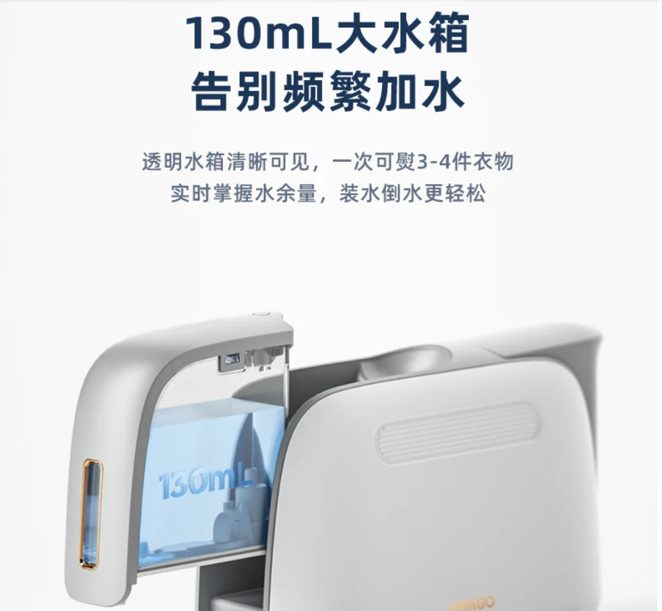 Steam iron garment steamer Travel  clothes Portable  Handy Garment Steamer foldable handle ceramic soleplate