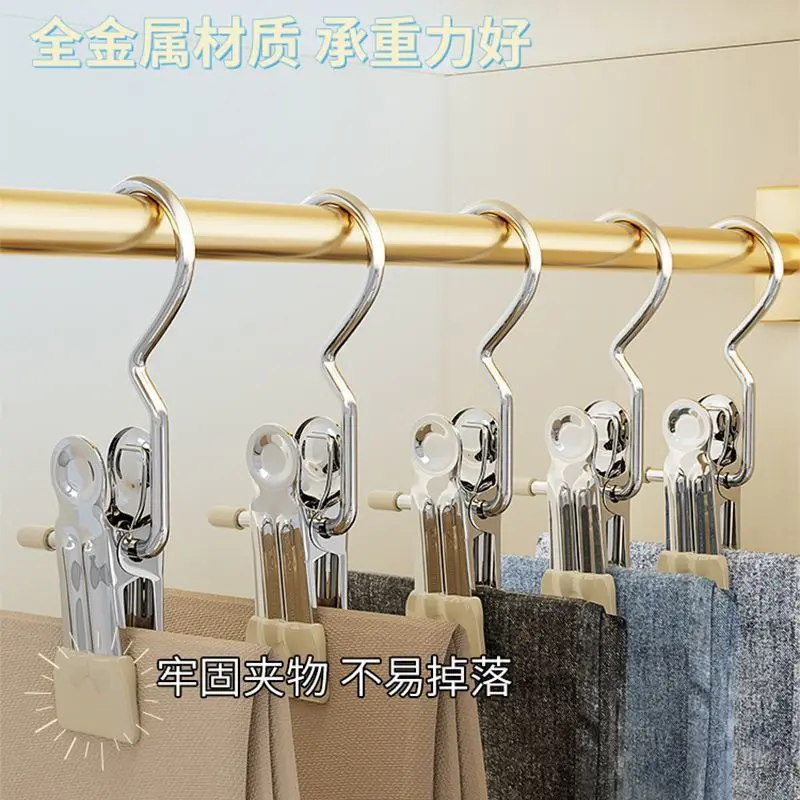 Durable Multi-Purpose Metal Clothespins Laundry Chip Clips Stainless Steel Clothes Clip For Home