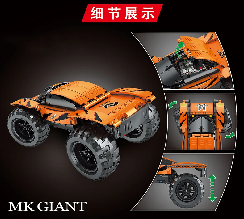 MOULD KING Technical Climbing Car Kids DIY Toy Christmas Gift Bricks APP MK Giant Remote Control Car Model Building Blocks 18025