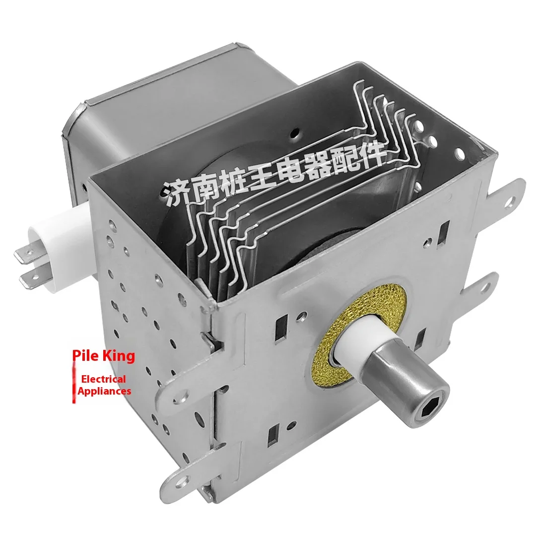 Brand New Original 210A Magnetron M24Fb-210A Electric Power Source Vertical Genuine Microwave Oven Magnetron Pipe Accessories