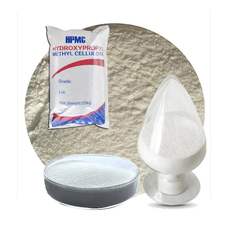 Hydroxypropyl Methylcellulose, Hpmc,hydroxy Propyl Methyl Cellulose