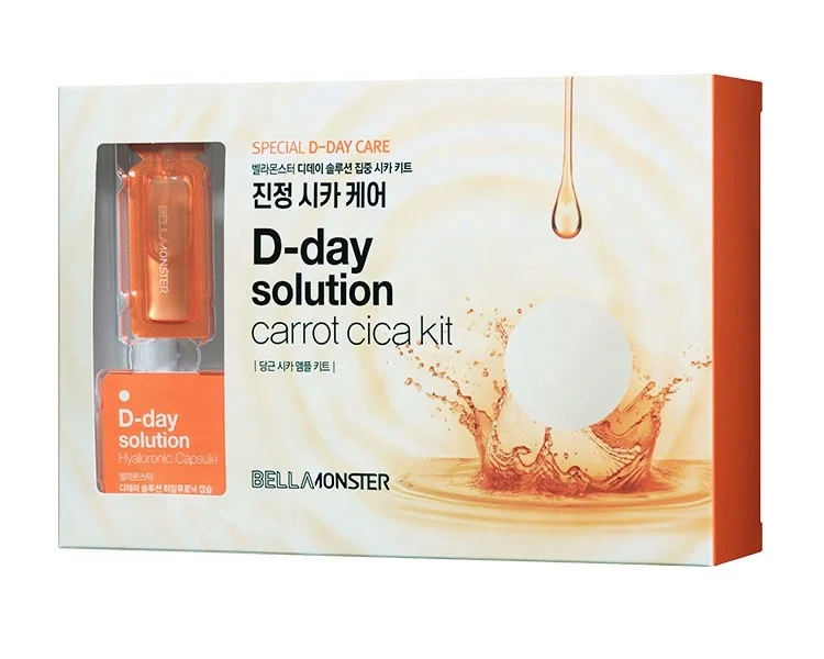 Korean cosmetics, OEM skin care, anti acne, moisturizing, beauty