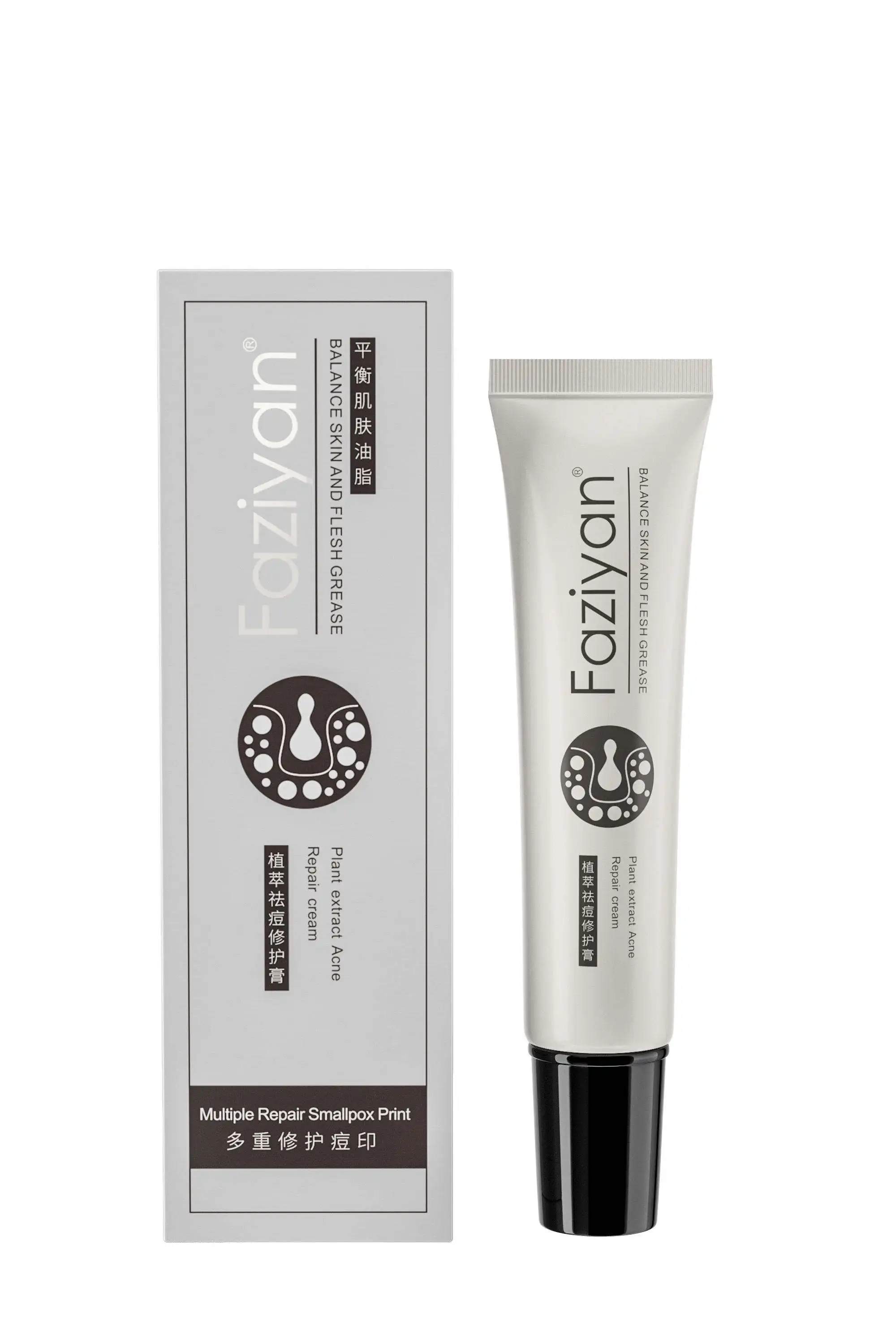 Hot Selling Acne Face Cream Herbal Face Repair Cream Phytoextract Anti Acne Pimple Treatment repairing Skin