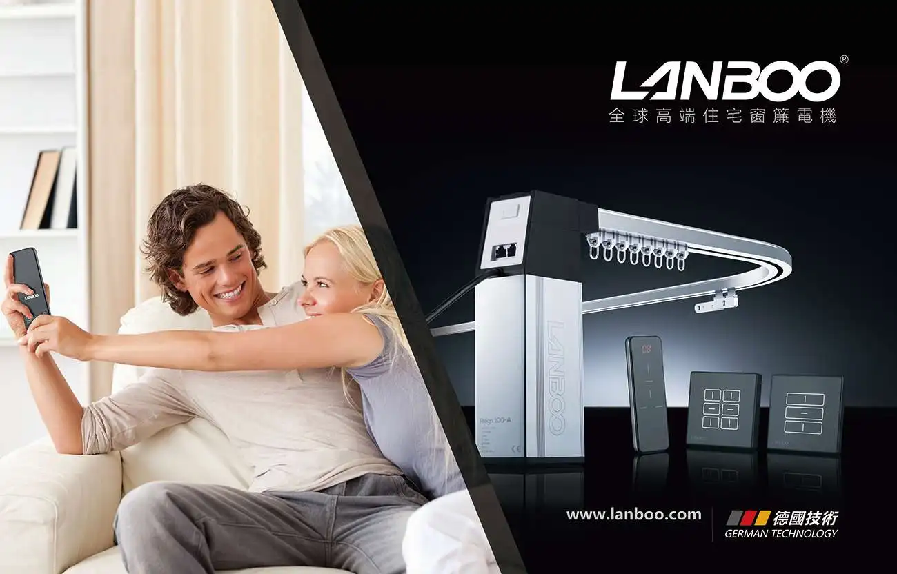 LANBOO Factory WiFi Smart Smart Home Electric Motorized Dooya Curtain Motor Splicing Sliding Rails Set