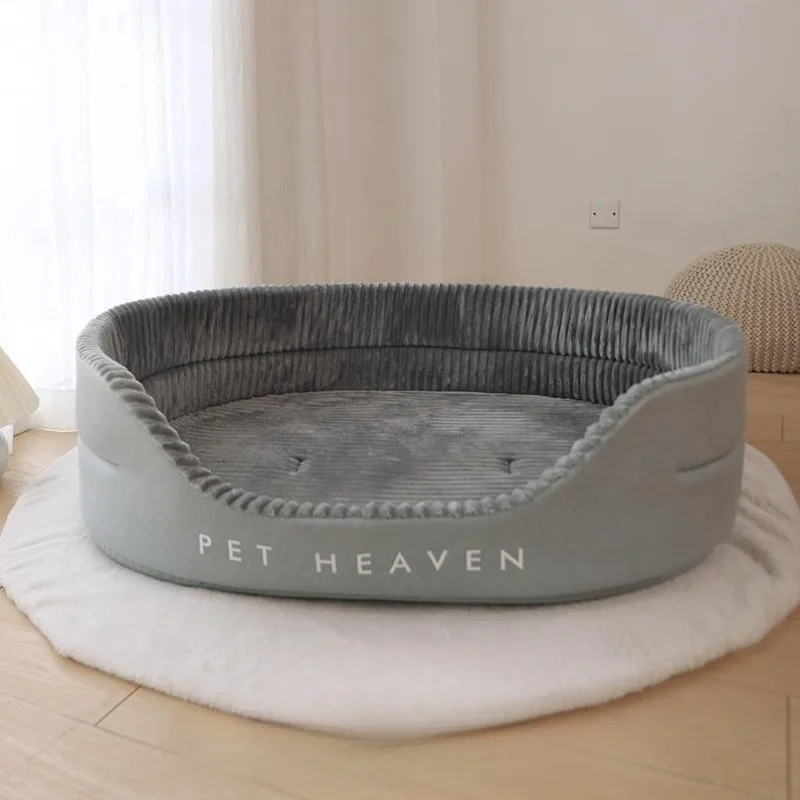 OUFA Pet Products Four Seasons General Comfort Thickened Not Easy To Deform Medium And Large Dirty Pet Nest