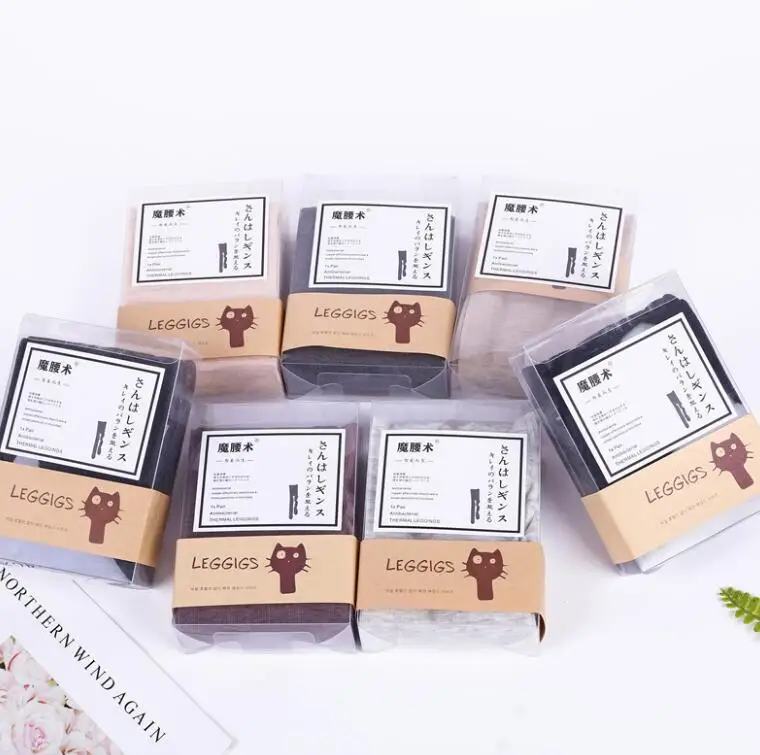 Весенние однотонные тонкие хлопковые женские пикантные бесшовные колготки в Вертикальную Полоску