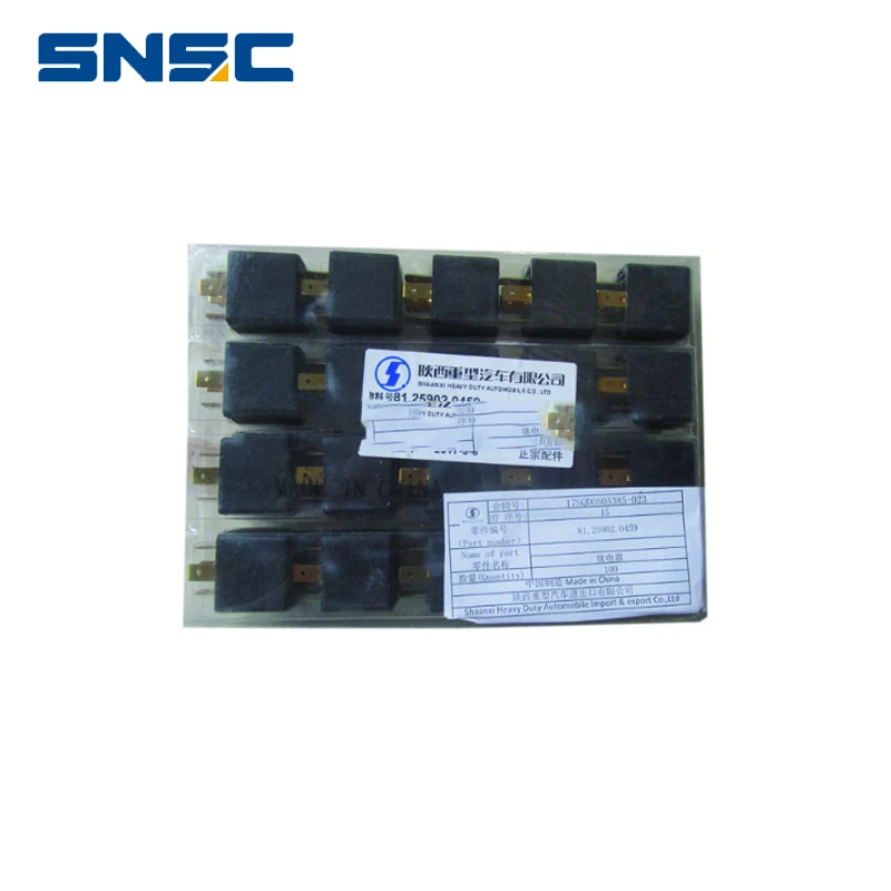 SHACMAN DELONG F3000 truck parts 24V relay 81.25902.0459, cabin parts, automotive relay