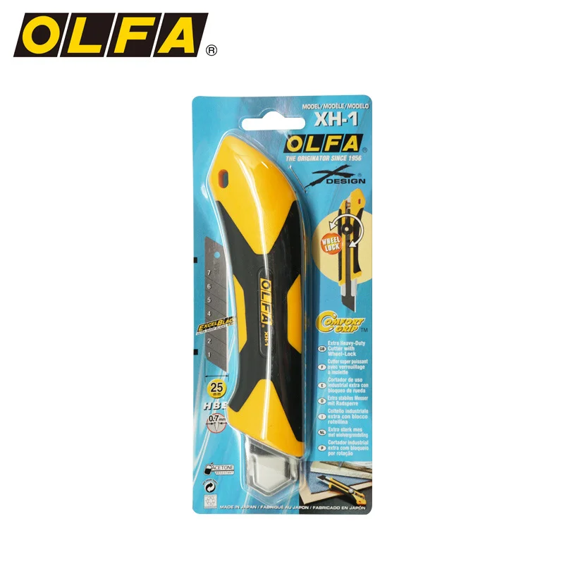 OLFA 18mm Heavy-Duty Utility Knife XH-1 Blades HB-20
