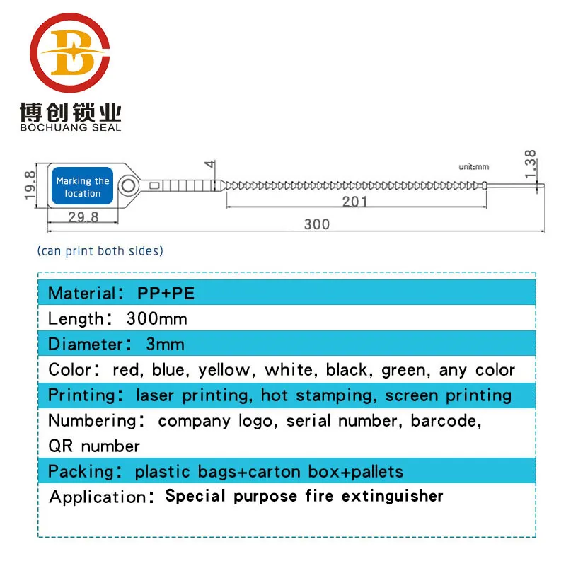 BCP501 wholesale plastic seal prices plastic security seal fire extinguisher seal