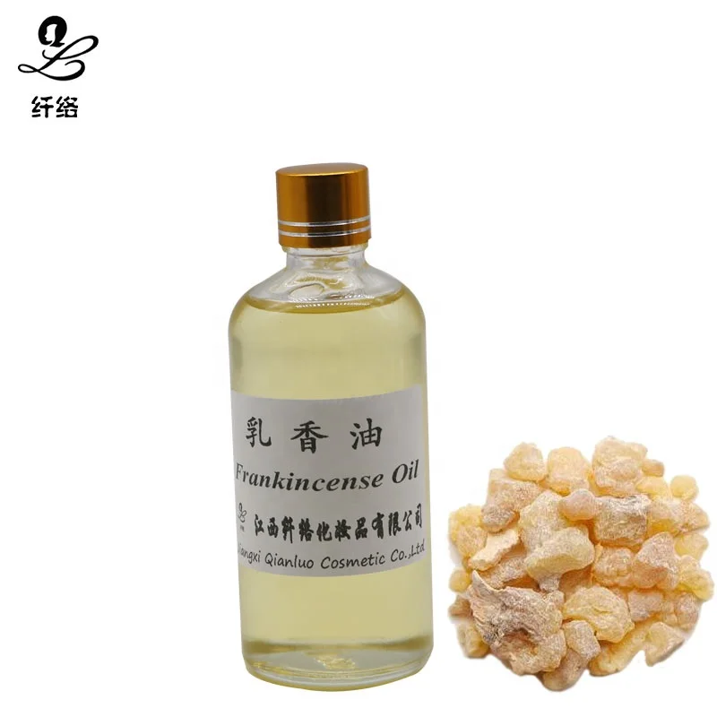 Ладановый полимер, 100% натуральное эфирное масло для косметики, уход за кожей и телом, бесплатный образец