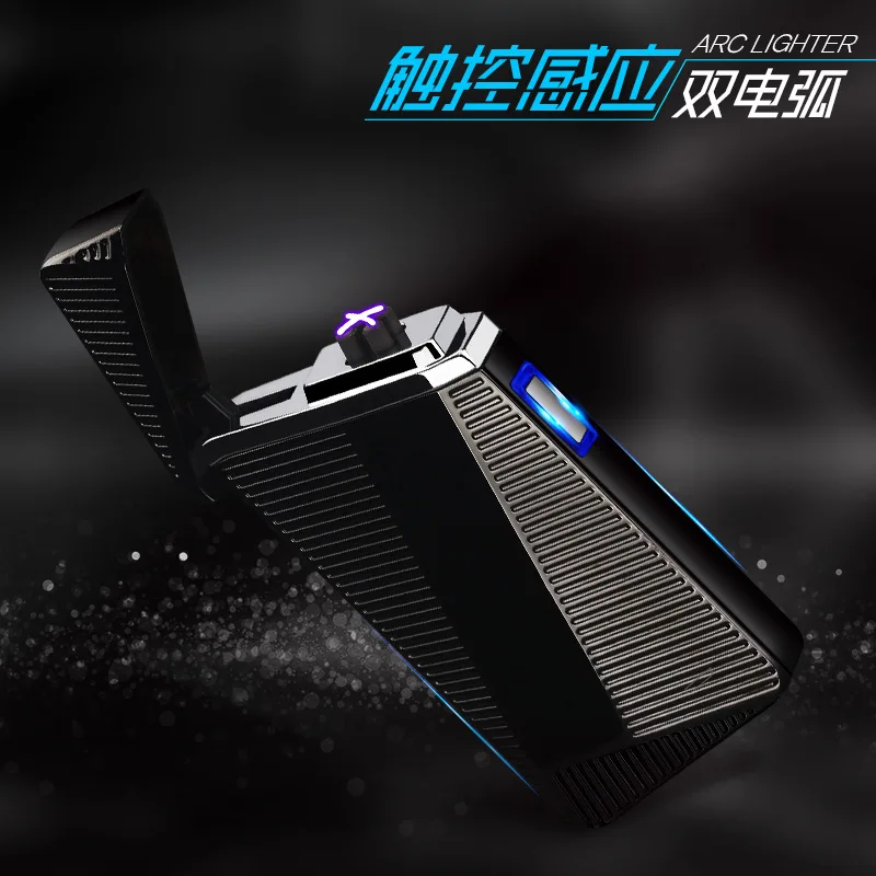 Windproof Electronic Cigarette, USB Electronic Cigarette Lighter Pulse Arc Cigarette Lighter