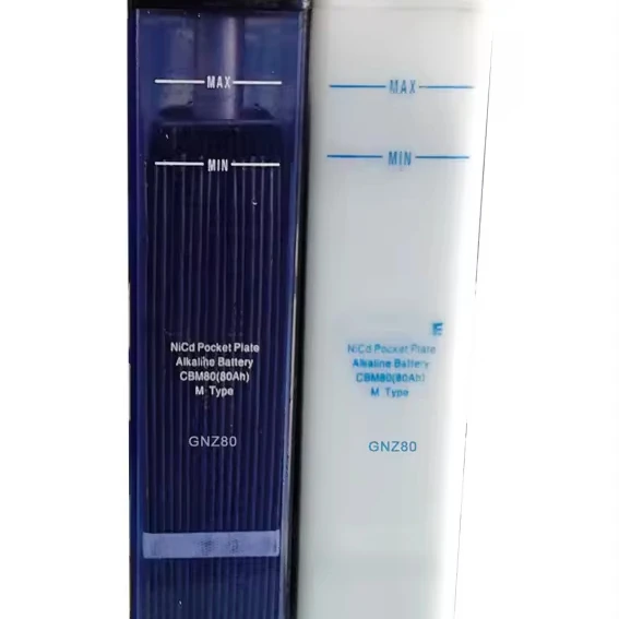 China Qualified 1.2V 80Ah  Rechargeable  Pocket Nickel Cadmium Battery  for Communication System