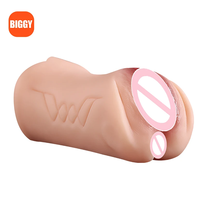 Double hole Oral 3D Airplane Cup Brown Deep Throat Elastic Odorless Realistic Oral Masturbation Cup
